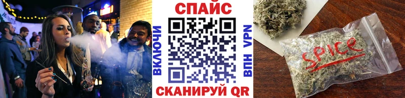 БУТИРАТ BDO 33% где можно купить наркотик Тюкалинск