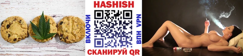 Еда ТГК конопля  kraken ONION  Тюкалинск 