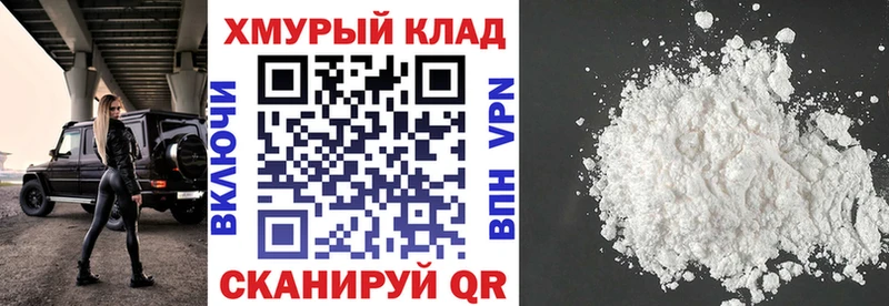 Героин афганец  darknet телеграм  Тюкалинск 
