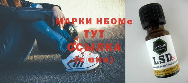 a pvp Абдулино