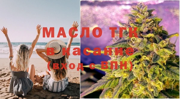 марки nbome Абинск
