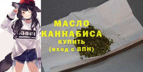 a pvp Абдулино