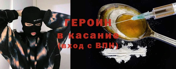 a pvp Абдулино