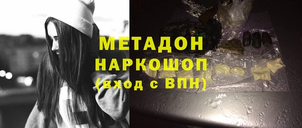 a pvp Абдулино