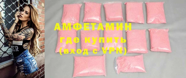 a pvp Абдулино