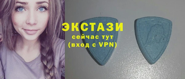 марки nbome Абинск