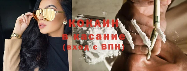 гашик Абаза