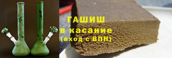 a pvp Абдулино