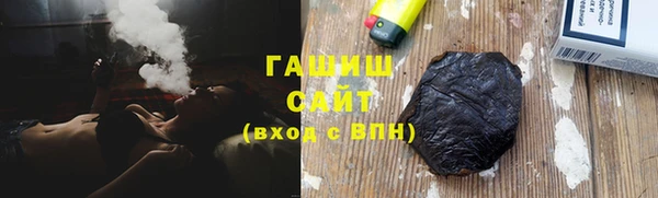 марки nbome Абинск