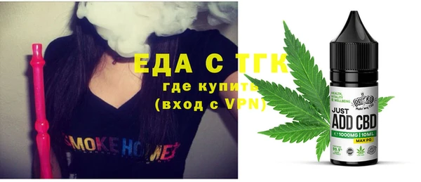 a pvp Абдулино