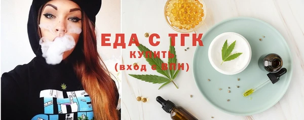гашик Абаза