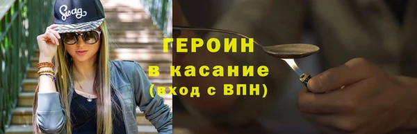 a pvp Абдулино