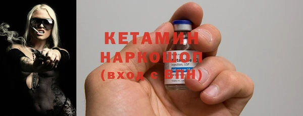 гашик Абаза