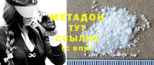 марки nbome Абинск