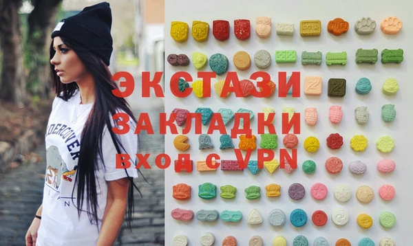 марки nbome Абинск