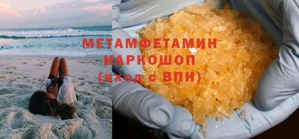 a pvp Абдулино