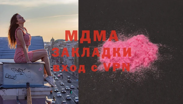 a pvp Абдулино