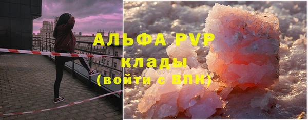 a pvp Абдулино
