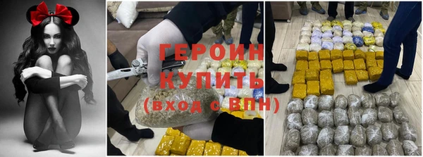 a pvp Абдулино