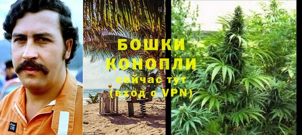 mdma Инсар