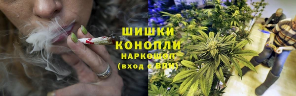 мдма Зерноград