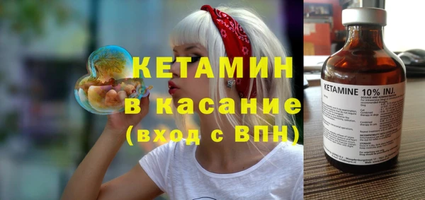 марки nbome Абинск