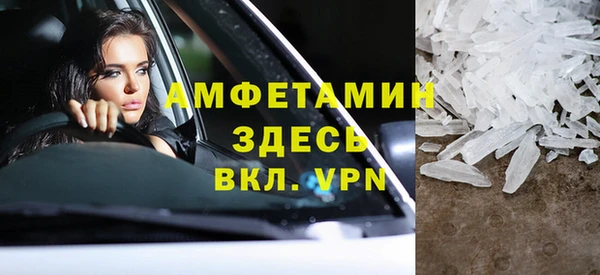 a pvp Абдулино