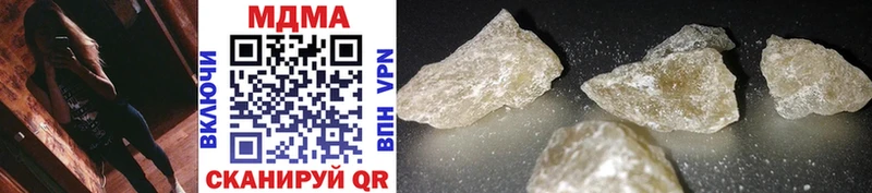 MDMA молли  что такое наркотик  omg ТОР  Тюкалинск 