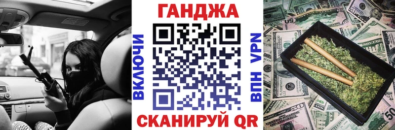 продажа наркотиков  Тюкалинск  мега сайт  Бошки Шишки марихуана 
